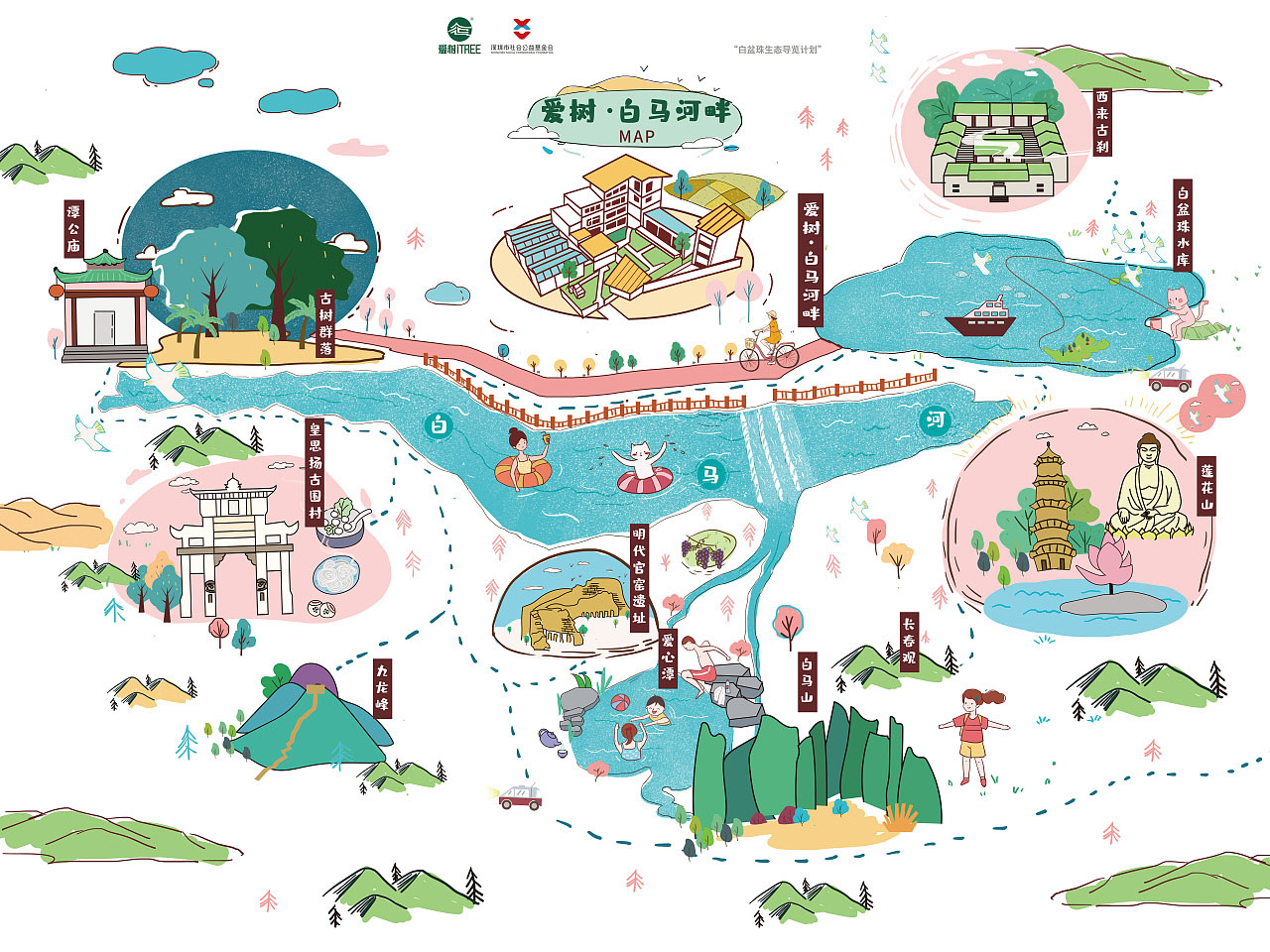 丹东手绘地图景区的艺术表现